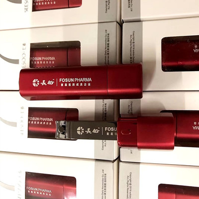 指甲刀礼盒包装