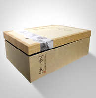 重庆食品盒精品包装印刷厂