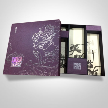 重庆茶叶礼盒包装印刷厂